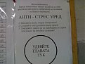 Click image for larger version

Name:	080520081122.jpg
Views:	323
Size:	84.7 Килобайта
ID:	2248720