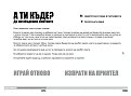 Click image for larger version

Name:	ovce.jpg
Views:	122
Size:	75.9 Килобайта
ID:	2262504