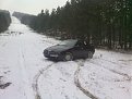 Click image for larger version

Name:	13122009023.jpg
Views:	63
Size:	92.0 Килобайта
ID:	2273176