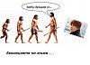 Click image for larger version

Name:	normalna_reakciq.jpg
Views:	250
Size:	21.2 Килобайта
ID:	2313226