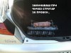 Click image for larger version

Name:	2012-12-04 13.21.29.jpg
Views:	541
Size:	74.7 Килобайта
ID:	2321906