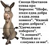 Click image for larger version

Name:	image.jpg
Views:	100
Size:	91.0 Килобайта
ID:	2327364