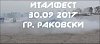 Click image for larger version

Name:	Screenshot_2.jpg
Views:	107
Size:	77.8 Килобайта
ID:	2348988