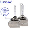 Click image for larger version. 

Name:	SUKIOTO-Original-35W-55W-Xenon-D1S-HID-xenon-bulb-4300K-D3S-Xenon-Metal-D4S-D2S-6000K[1].jpg 
Views:	11 
Size:	83.0 KB 
ID:	171558